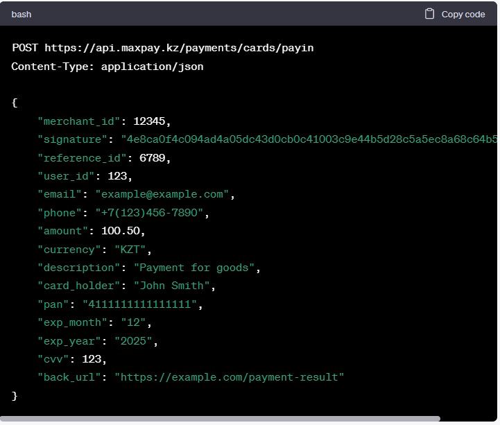 bash-image