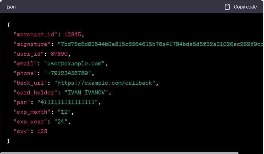 bash-image