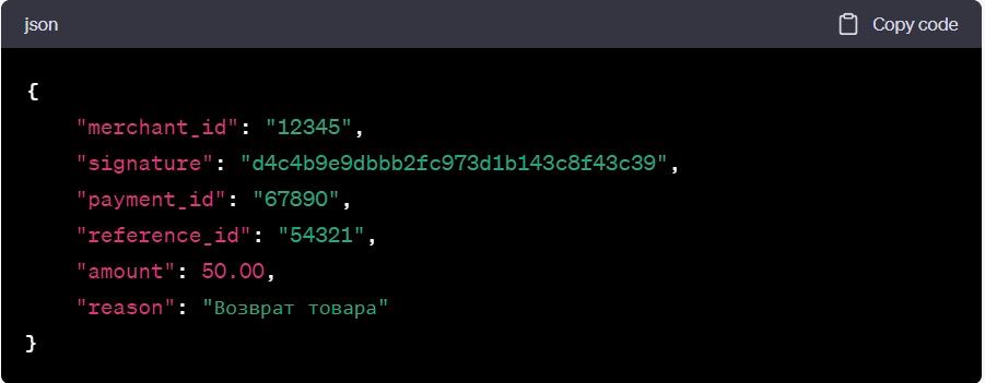 bash-image