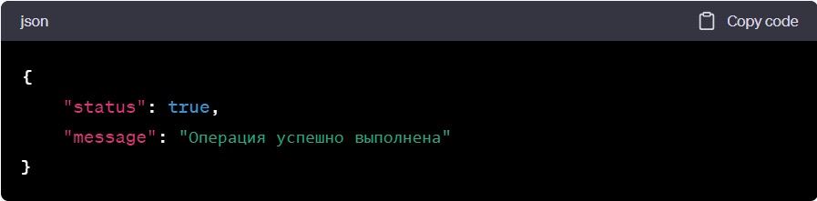 bash-image