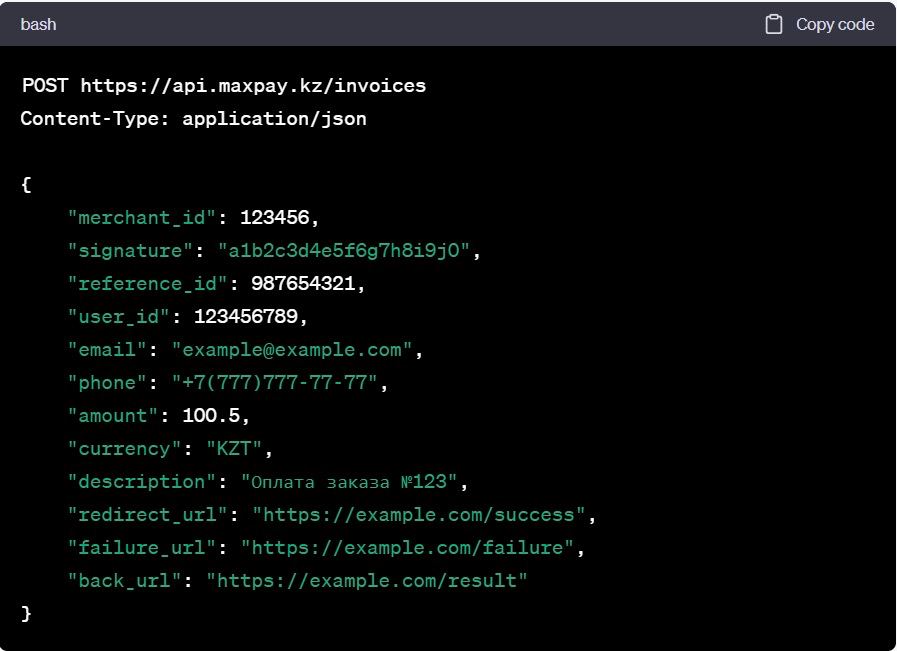 bash-image