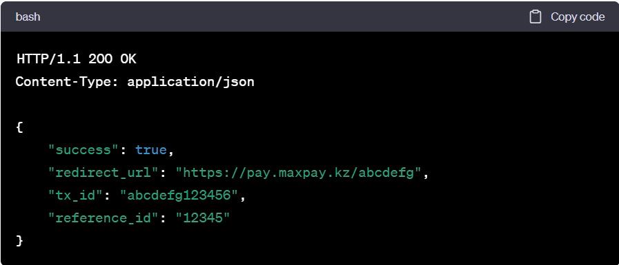 bash-image