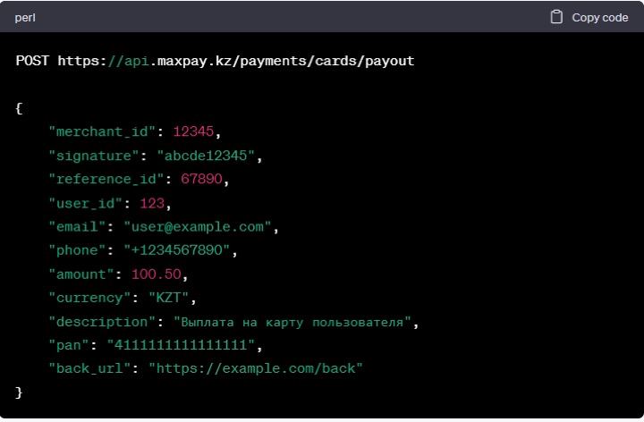 bash-image