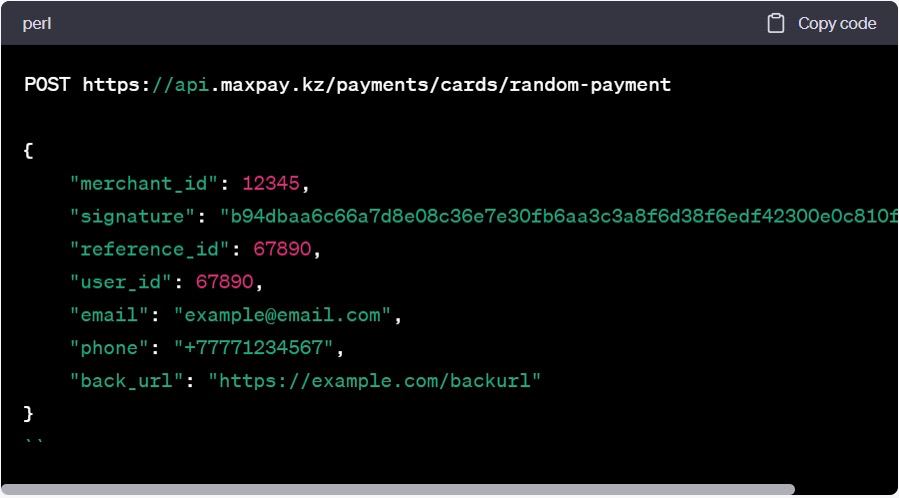 bash-image