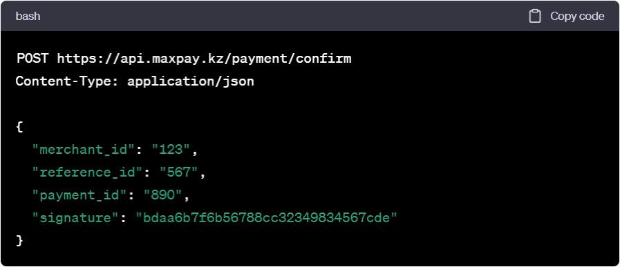 bash-image