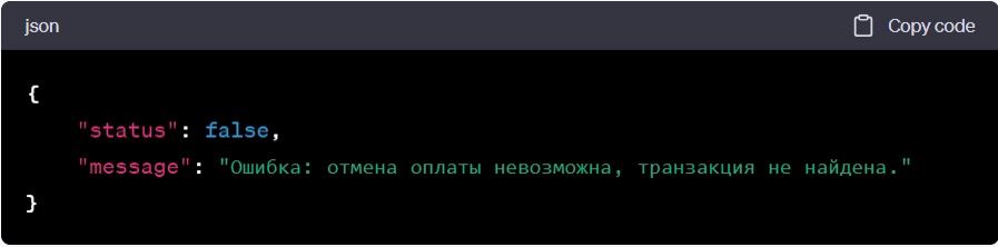 bash-image